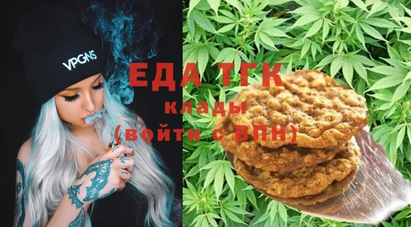 jwh Михайловск