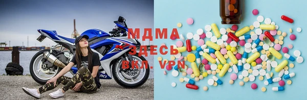 винт Михайловка