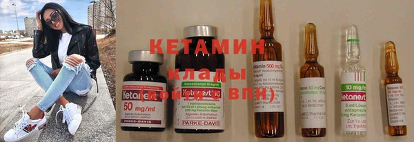 jwh Михайловск