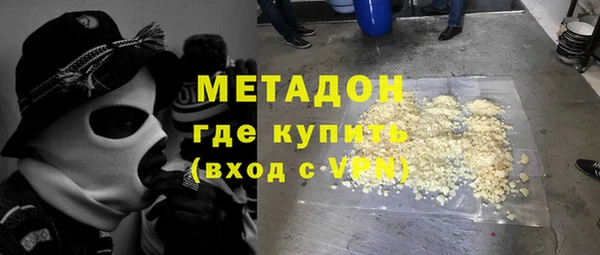 кокаин Михайлов