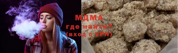 винт Михайловка
