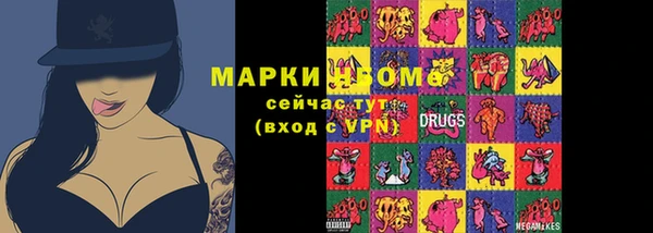 винт Михайловка