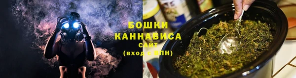 винт Михайловка