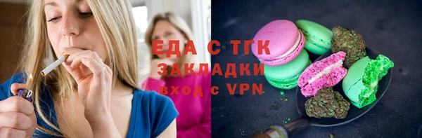 кокаин Михайлов