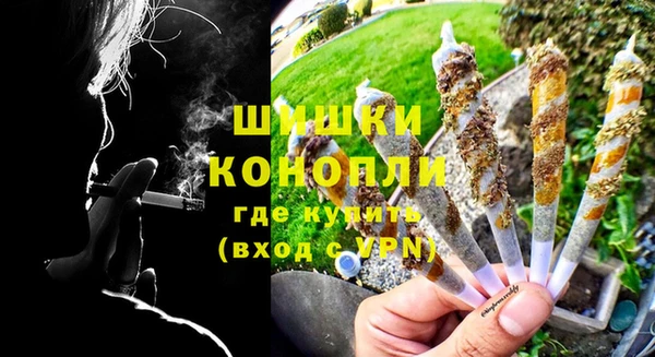 винт Михайловка