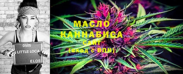jwh Михайловск
