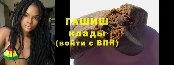 кокаин Михайлов