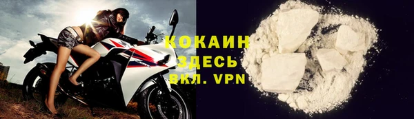 jwh Михайловск