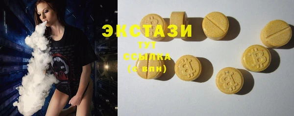 кокаин Михайлов