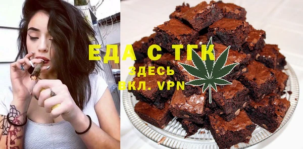 jwh Михайловск