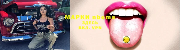 кокаин Михайлов
