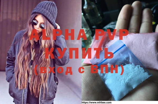 jwh Михайловск