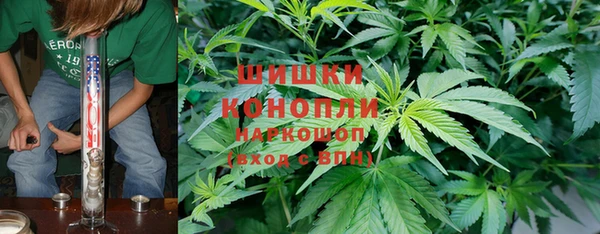 винт Михайловка