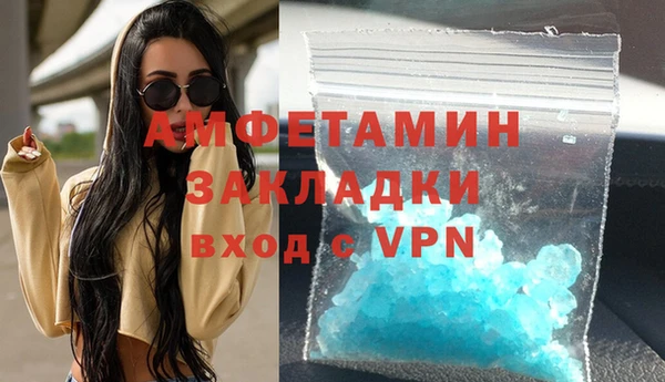 кокаин Михайлов
