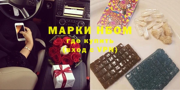 кокаин Михайлов
