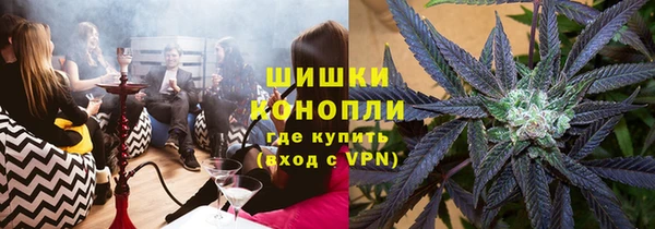 jwh Михайловск