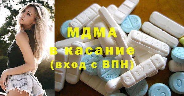кокаин Михайлов