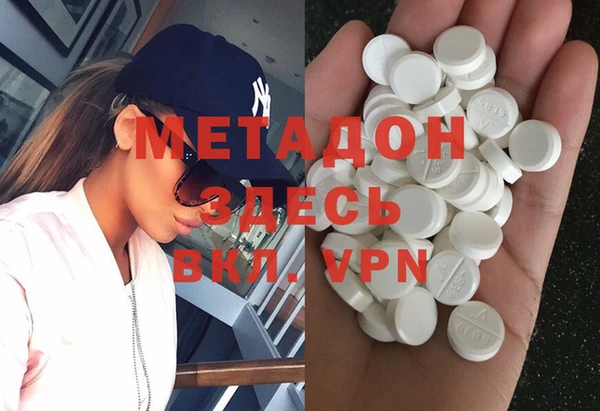 jwh Михайловск