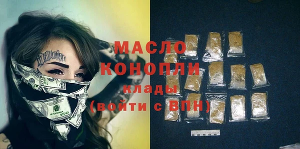 кокаин Михайлов