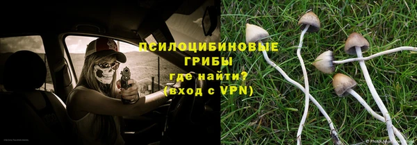 кокаин Михайлов
