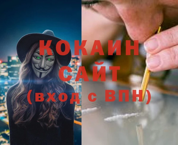 jwh Михайловск