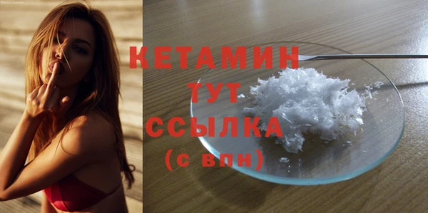 кокаин Михайлов