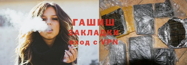 кокаин Михайлов