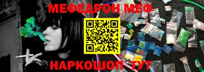 гашиш Гатчина