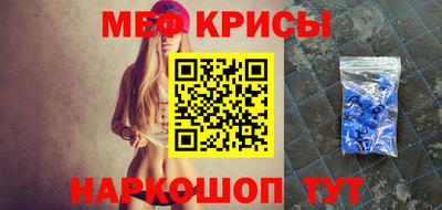 гашиш Гатчина