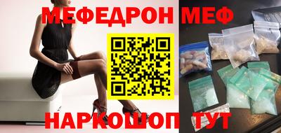 MDMA Балашиха