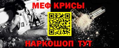 MDMA Балашиха