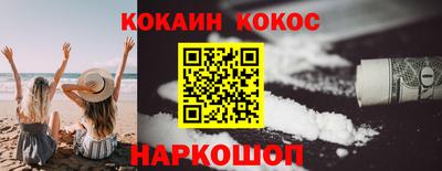 MDMA Балашиха