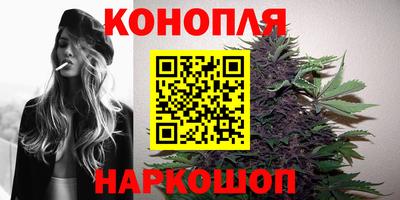 MDMA Балашиха