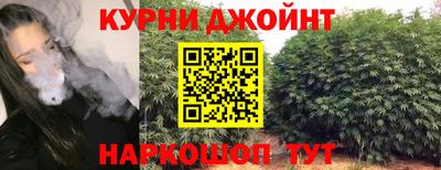 MDMA Балашиха