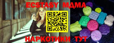 a pvp Абакан