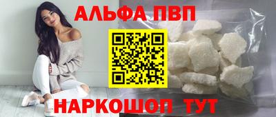 MDMA Балашиха