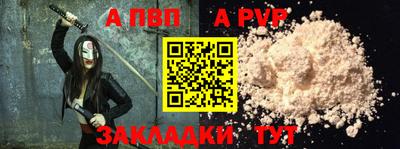MDMA Балашиха