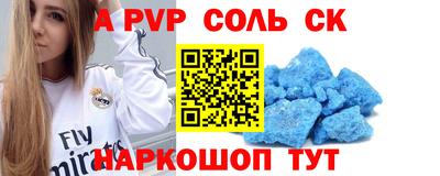 MDMA Балашиха