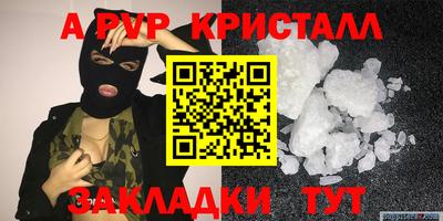 MDMA Балашиха