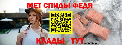 гашиш Гатчина