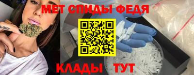 мескалин Балахна