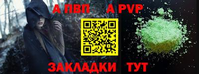 гашиш Гатчина