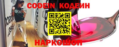 гашиш Гатчина