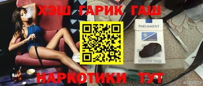 MDMA Балашиха