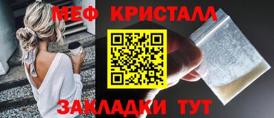 гашиш Гатчина