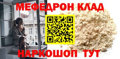 гашиш Гатчина