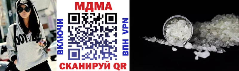 цены   Заречный  MDMA VHQ 